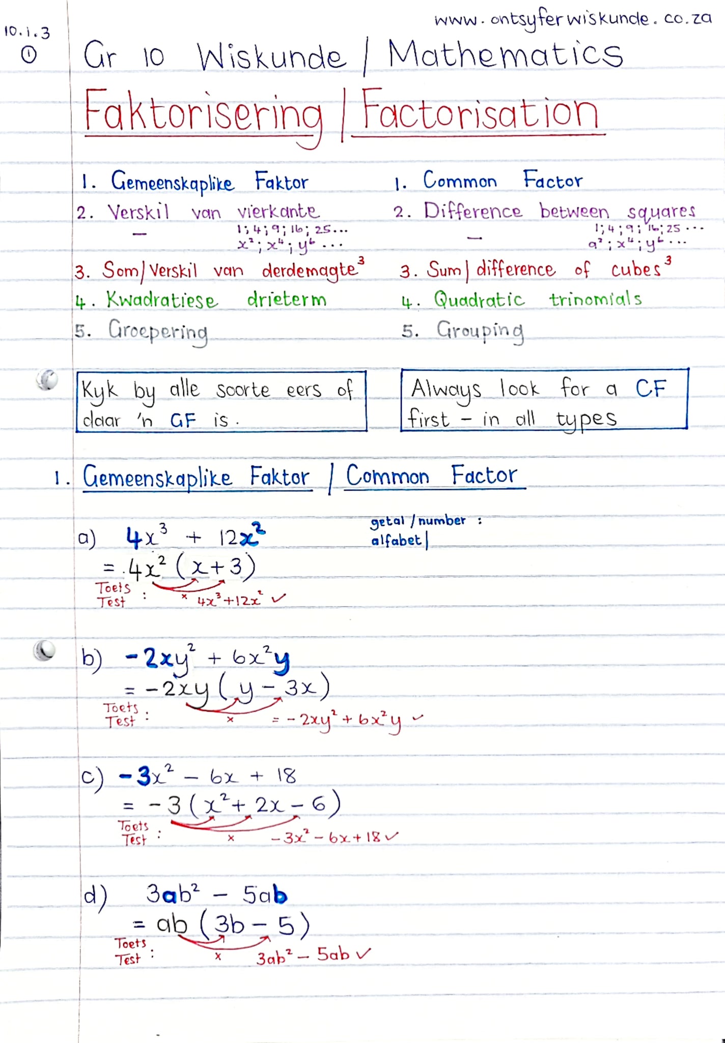 Gr 10 Faktorisering/Factorising