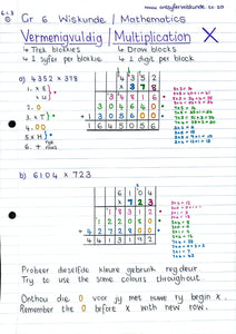 Gr 6 Lang Maal / Long Multiplication